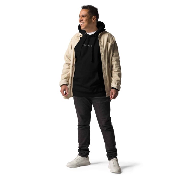 Drakana Hoodie Herren – Clean Edition