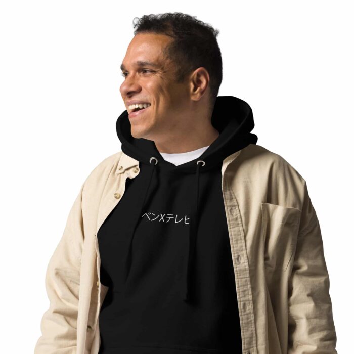 Drakana Hoodie Herren – Clean Edition