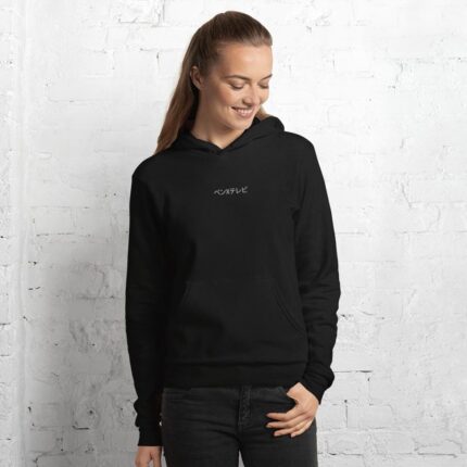 Drakana Serpent Fleece Hoodie Damen
