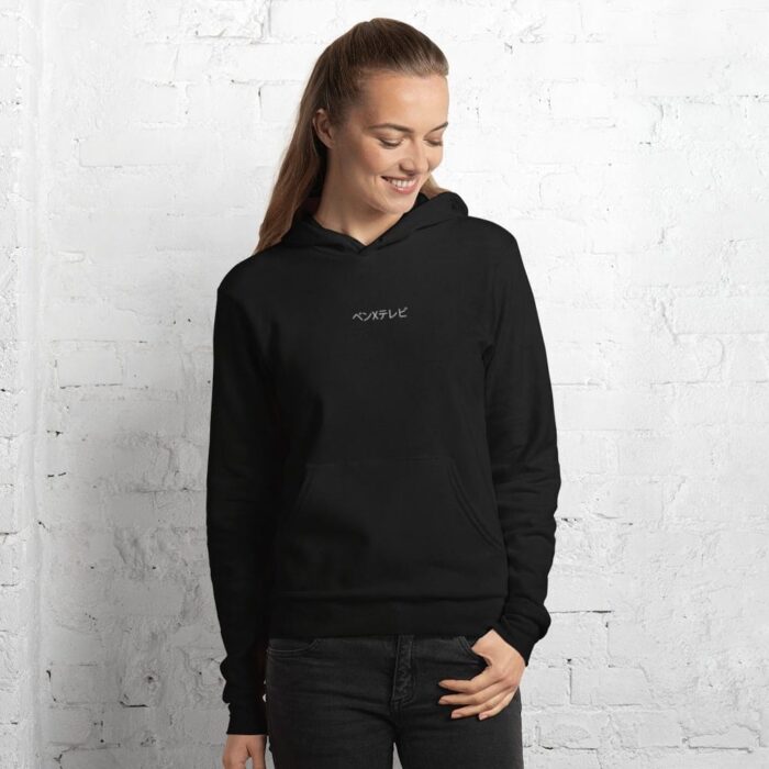 Drakana Serpent Fleece Hoodie Damen