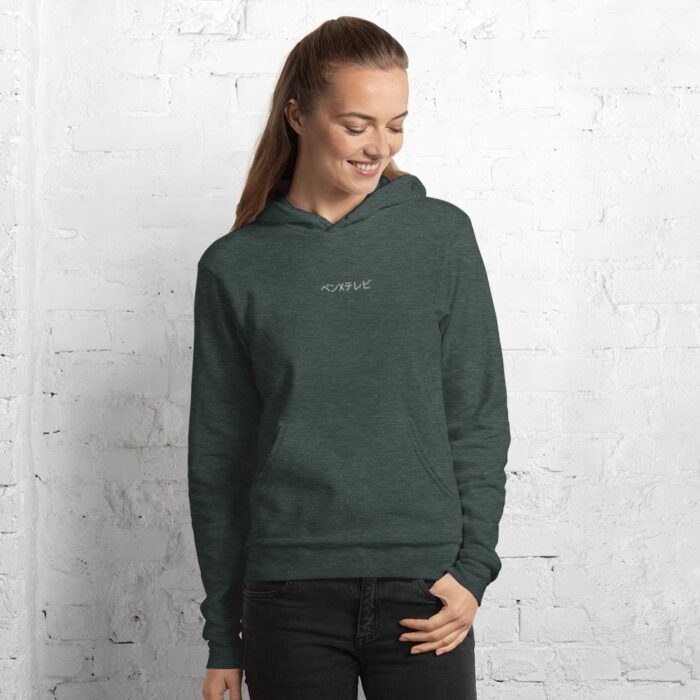 Drakana Serpent Fleece Hoodie Damen