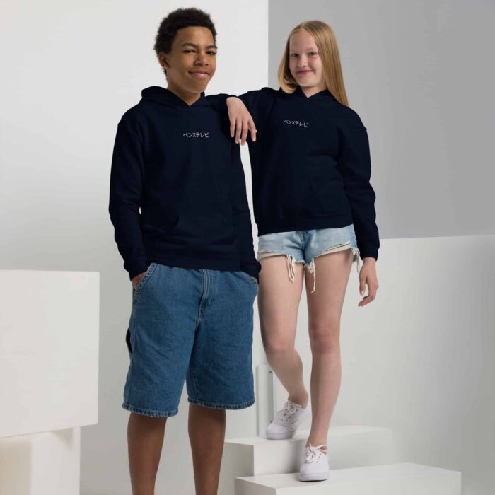 Drakana Hoodie Teens