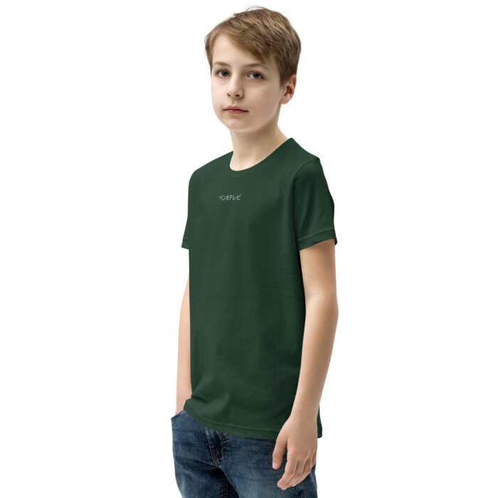 youth-staple-tee-forest-left-front-660542c758d9b.jpg Drakana T-Shirt Kids Teens Wald Direktdruck X Fashion