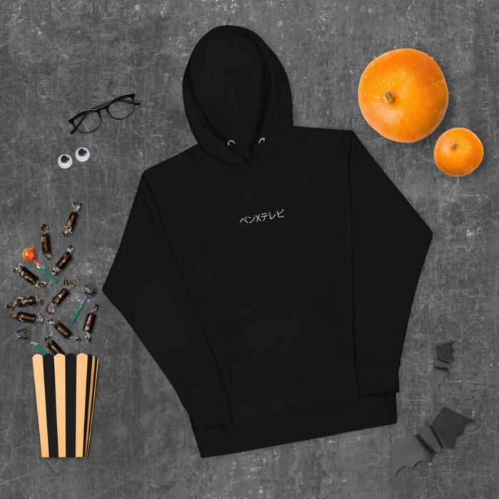 Sakura Blossom Anime Oversized Hoodie – Japanische Streetwear