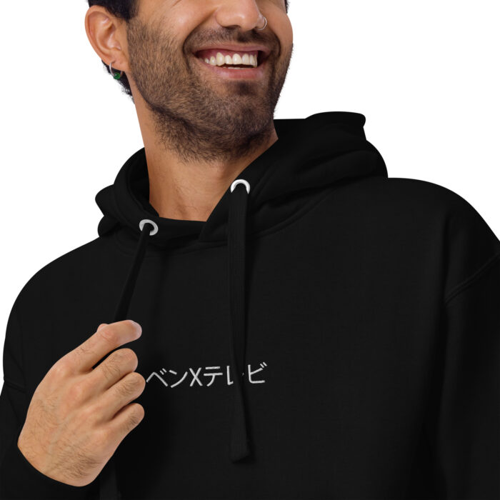 Sakura Spirit Anime Oversized Hoodie Herren – Japanische Streetwear
