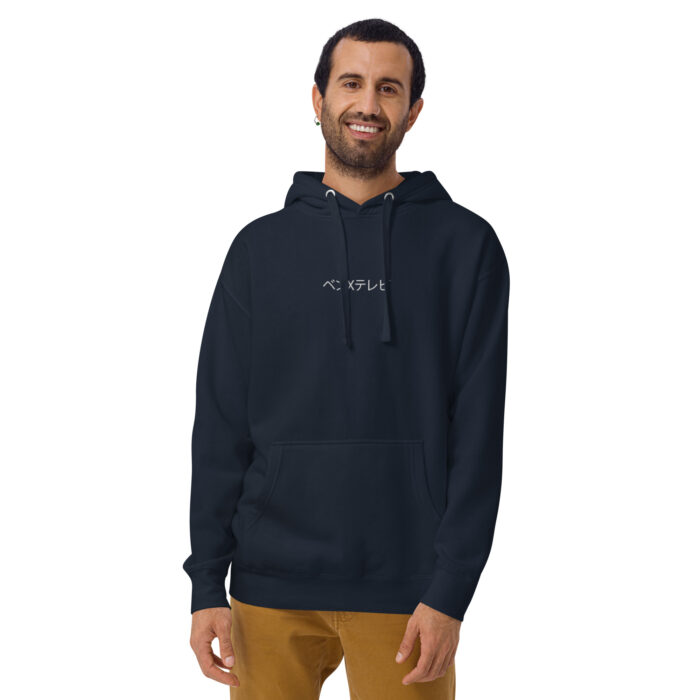 Sakura Spirit Anime Oversized Hoodie Herren – Japanische Streetwear