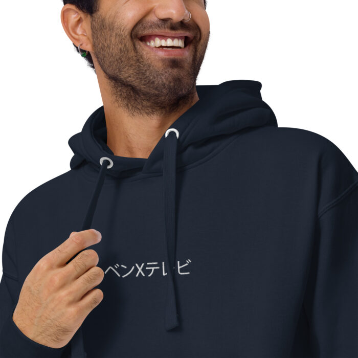 Sakura Spirit Anime Oversized Hoodie Herren – Japanische Streetwear