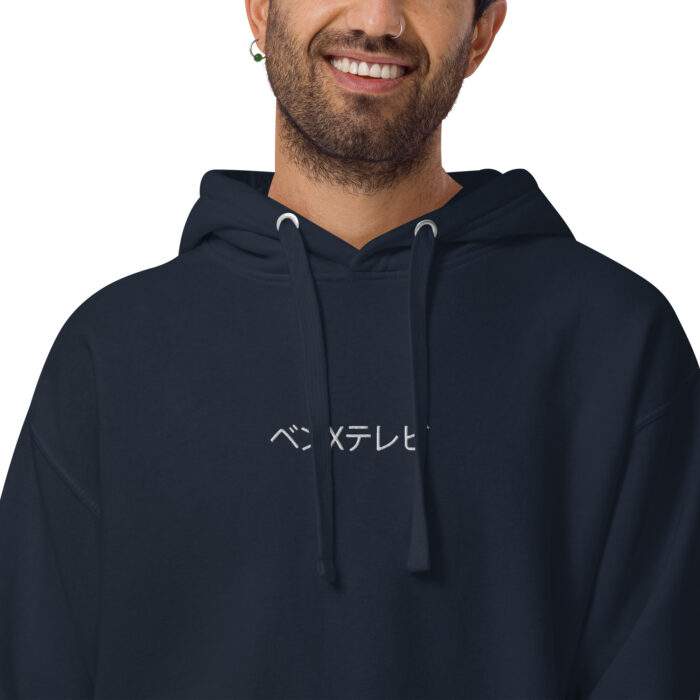 Sakura Spirit Anime Oversized Hoodie Herren – Japanische Streetwear