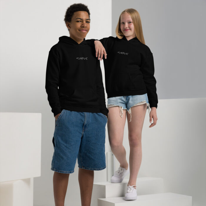 Sakura Jr. Anime Hoodie Kids – Japanische Streetwear Kinder